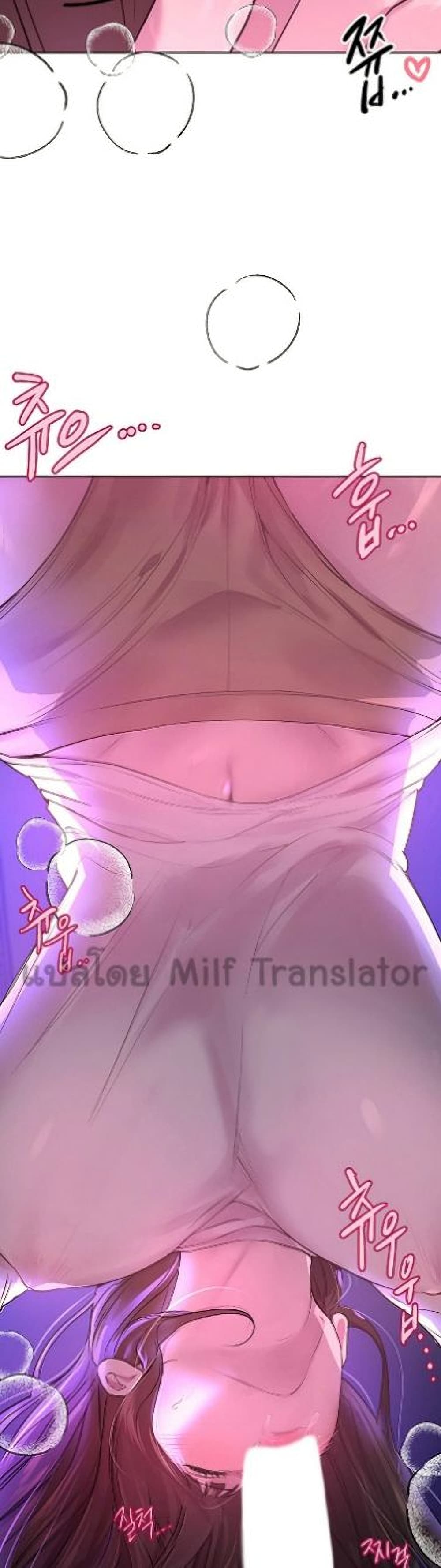 My Sister’s Friends 26 (44)